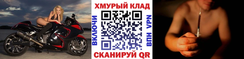 ГЕРОИН Афган сколько стоит hydra зеркало Алейск