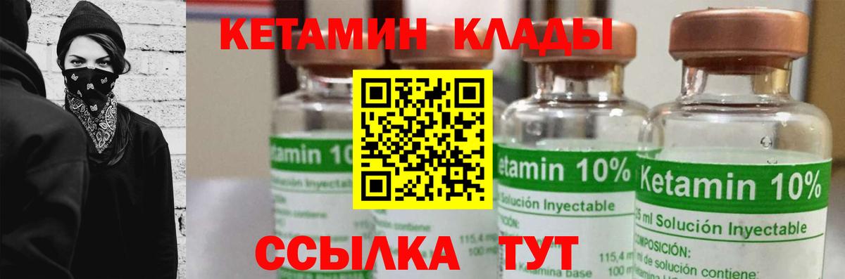 Гашиш Алейск