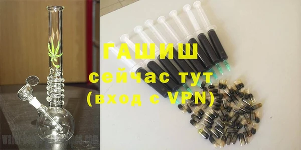 jwh Абинск