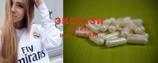 jwh Абинск