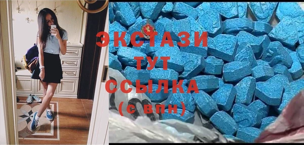 соль курить ск Абдулино
