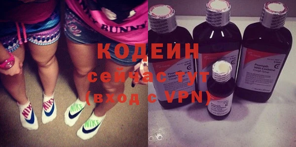 марки nbome Пролетарск