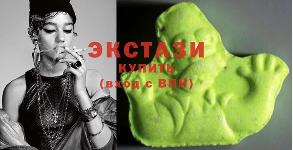 каннабис Абаза