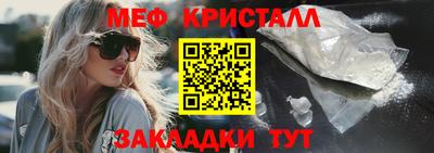 spice Азнакаево