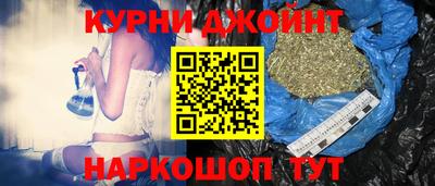 героин Абакан