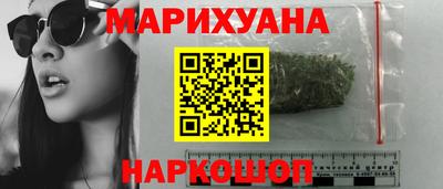 героин Абакан