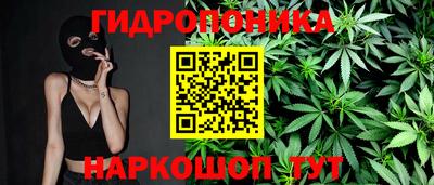 героин Абакан