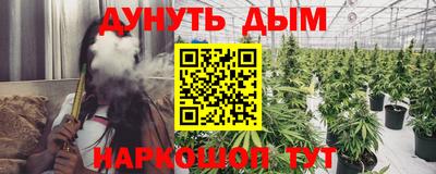spice Азнакаево