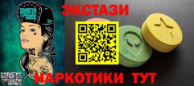 героин Абакан