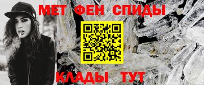 spice Азнакаево