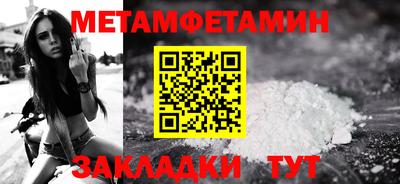 героин Абакан