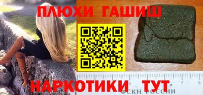 spice Азнакаево