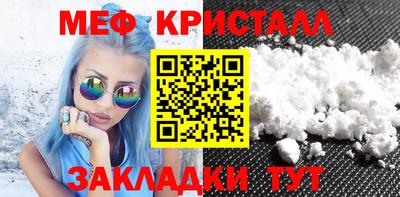 героин Абакан