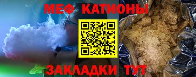 героин Абакан