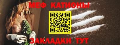 героин Абакан