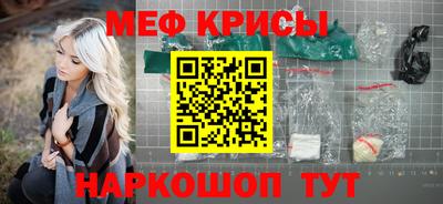 героин Абакан