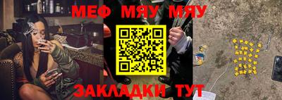 героин Абакан