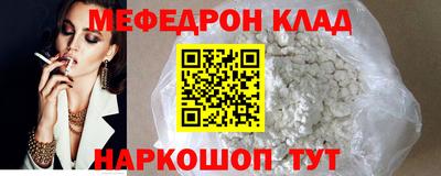 spice Азнакаево