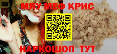 героин Абакан