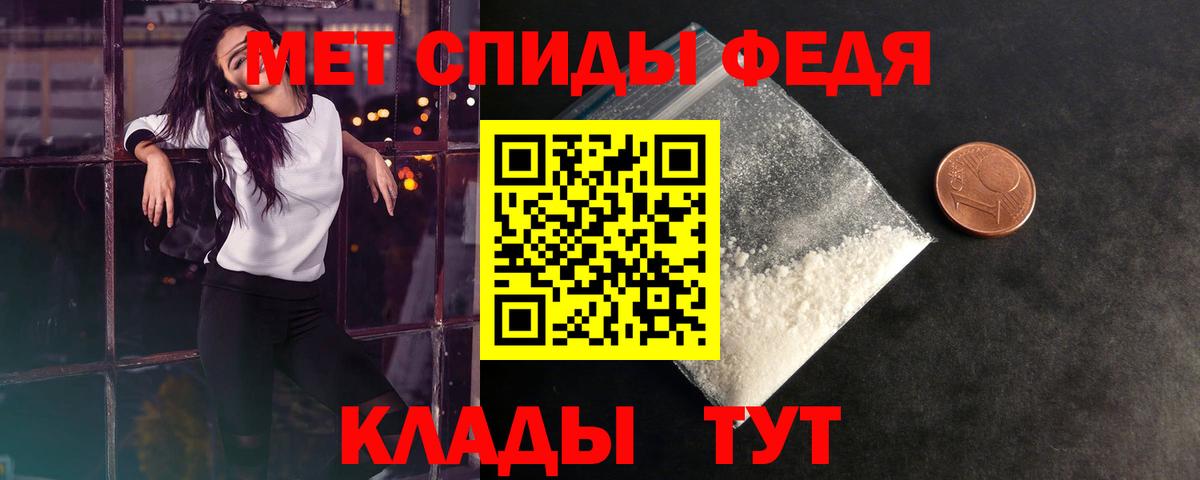 ГАШИШ  МДМА  Меф   Бошки Шишки  Алейск  Вход с VPN  ГАШИШ 